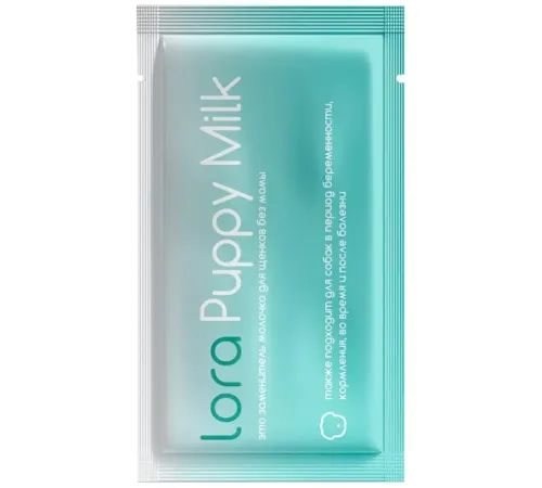 Lora Puppy Milk, 30 г