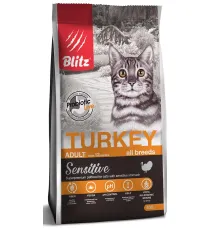 BLITZ Sensitive Adult Cat (Индейка) 400 г