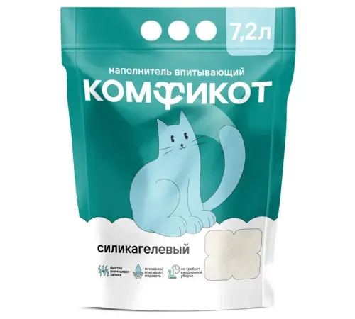 Комфикот Наполнитель силикагелевый, 7,2 л (2,85 кг)
