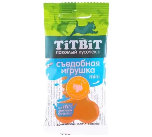 ТИТБИТ Съедобная игрушка косточка с индейкой Mini, 20 г