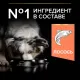 Pro Plan Medium Adult Sensitive Skin (Лосось), 3 кг