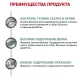 Royal Canin Diabetic Dog 1,5 кг