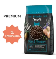 Fitmin For Life Adult Cat (Рыба, курица), 1,8 кг