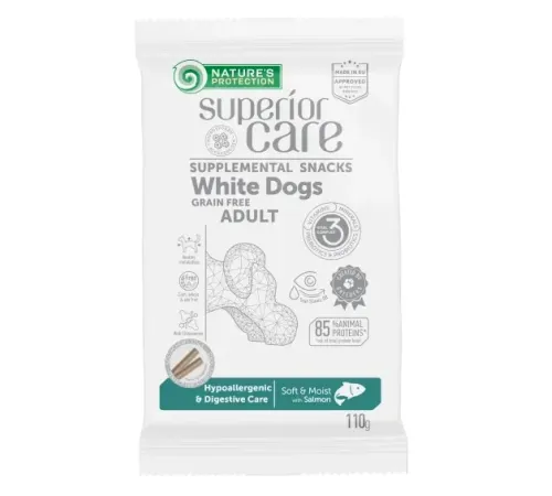 Nature's Protection Superior Care White Dogs Grain Free Hypoallergenic & Digestive Care (Лосось), 110 г