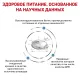 Royal Canin Anallergenic Cat, 2 кг