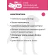 AJO Vet Dieta Gastro Low Fat Dog, 800 г