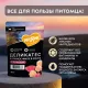 Мнямс Деликатес Куриное филе с тунцом в соусе для стерилизованных кошек, 50 г