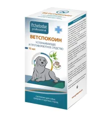 Pchelodar Ветспокоин Суспензия д/средних и крупных собак, 75 мл