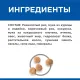 Hill's Science Plan Sensitive Stomach & Skin для собак мелких пород (курица) 1,5 кг