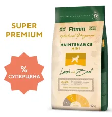 Fitmin Dog Mini Maintenance (Ягненок, говядина), 2,5 кг