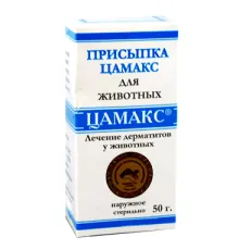 Цамакс Присыпка 50 г