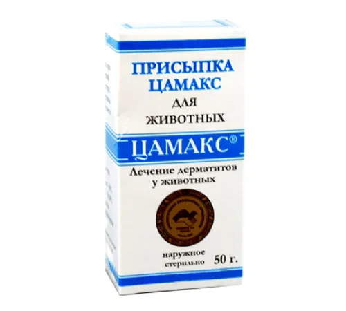 Цамакс Присыпка 50 г
