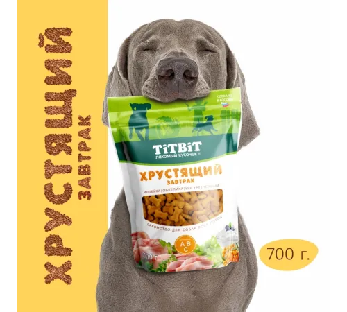 ТИТБИТ Хрустящий завтрак с индейкой, 700 г