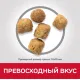 Hill's Sience Plan для стерилизованных кошек старше 7 лет (курица) 1,5 кг