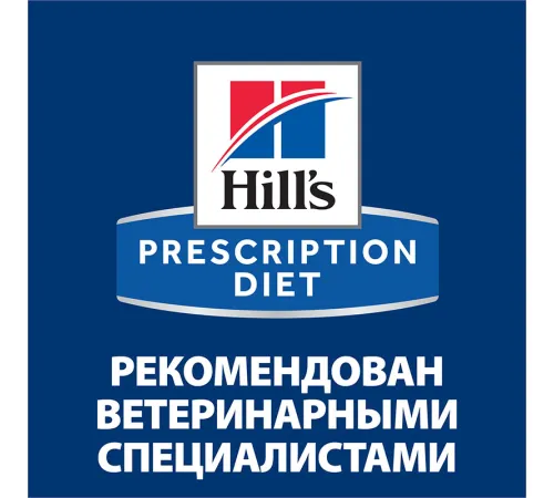 Hill's Prescription Diet k/d Early Stage для собак, 1,5 кг
