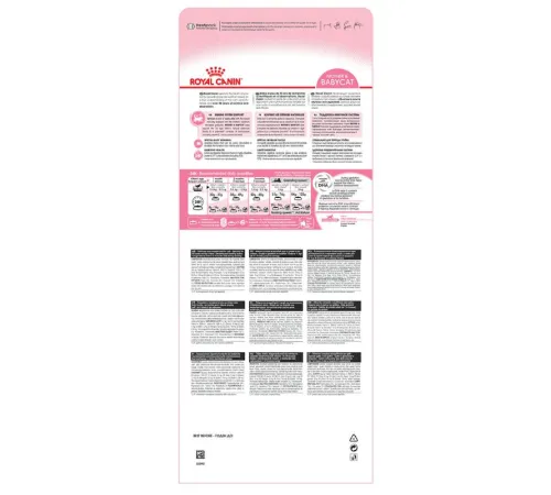 Royal Canin Mother & Babycat 400 г