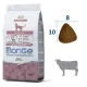 Monge Cat Monoprotein Sterilized (Говядина) 1,5 кг