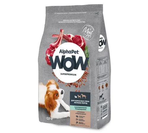 AlphaPet WOW Superpremium Dog Sensitive Mini Adult (Ягненок с бурым рисом), 900 г