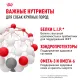 Royal Canin Maxi Adult, 3 кг