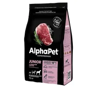 AlphaPet Superpremium Junior Maxi (Говядина, рис), 3 кг
