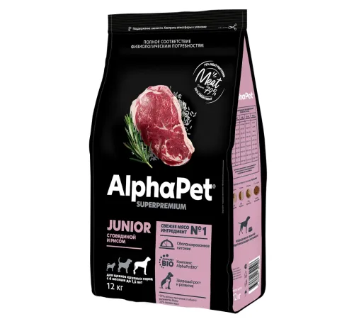 AlphaPet Superpremium Junior Maxi (Говядина, рис), 3 кг