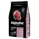 AlphaPet Superpremium Junior Maxi (Говядина, рис), 3 кг