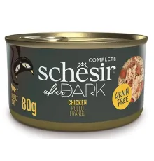 Schesir After Dark (Курица в бульоне), 80 г