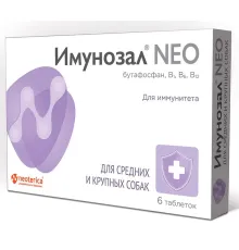 Имунозал NEO для средних и крупных собак, (1таб/20 кг) 6 таб.