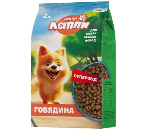 Хаппи Лаппи для собак малых пород (Говядина), 2 кг