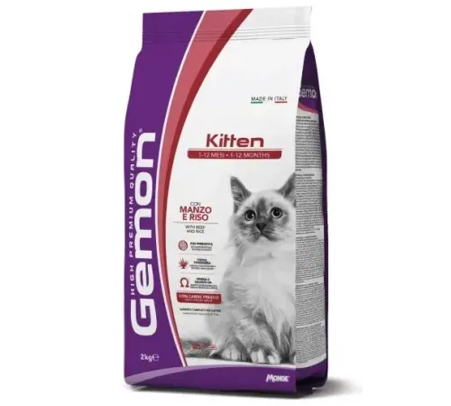 Gemon Kitten (Говядина и рис), 2 кг