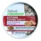 Trainer Natural Kitten (Индейка), 80 г