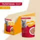 Мнямс для активных кошек Кусочки в соусе с телятиной, 85 г