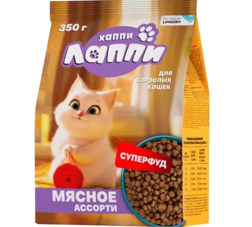 Хаппи Лаппи для кошек (Мясное ассорти), 350 г