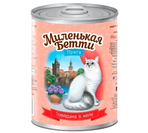 Миленькая Бетти для кошек Говядина в желе, 415 г