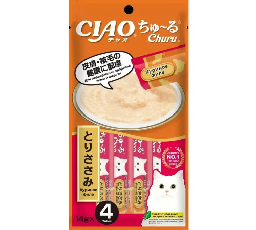 INABA CIAO Churu Куриное филе для здоровья кожи и шерсти, 14 г х 4 шт (уп)