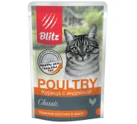 BLITZ Classic Adult Cat (Курица с индейкой), 85 г