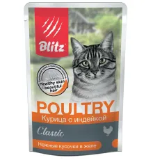 BLITZ Classic Adult Cat (Курица с индейкой), 85 г