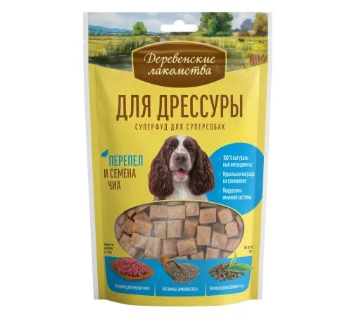 Лакомства Для дрессуры Перепел и семена чиа, 90 г