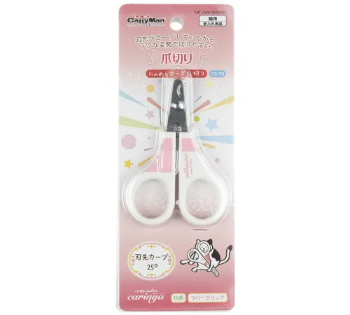Когтерез для кошек Catty salon, S