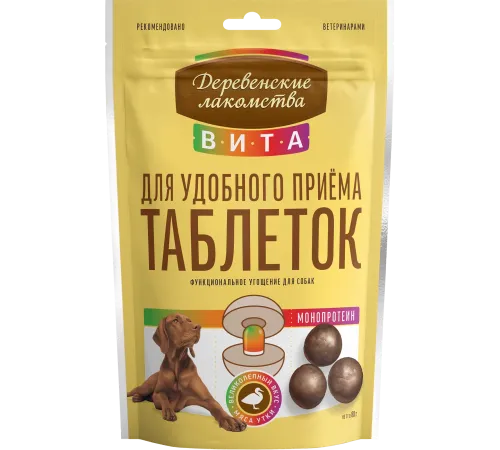 Деревенские лакомства Лакомство для приёма таблеток Вита (Утка) для собак, 80 г
