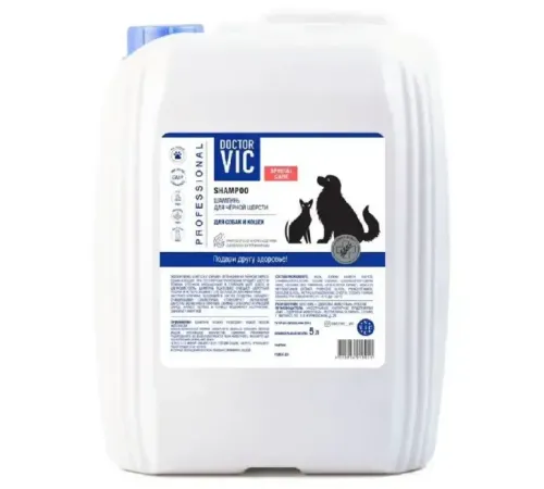 Doctor VIC Шампунь для черной шерсти собак и кошек, 5 л
