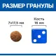 Hill's Science Plan Perfect Weight & Active Mobility для собак крупных пород для снижения веса и поддержания подвижности (Курица), 12 кг