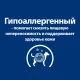 Hill's Prescription Diet d/d Food Sensitivities для собак (утка, рис), 4 кг
