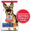 12 кг