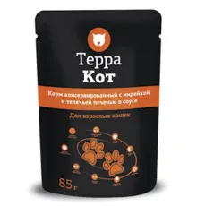 Паучи 