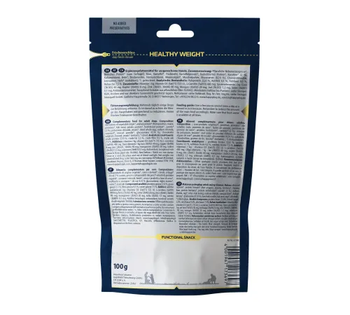 Happy Dog Care Snack Healthy Weight, 100 г
