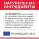 Hill's Science Plan для кошек для поддержания жизненной энергии и иммунитета (утка) 300 г