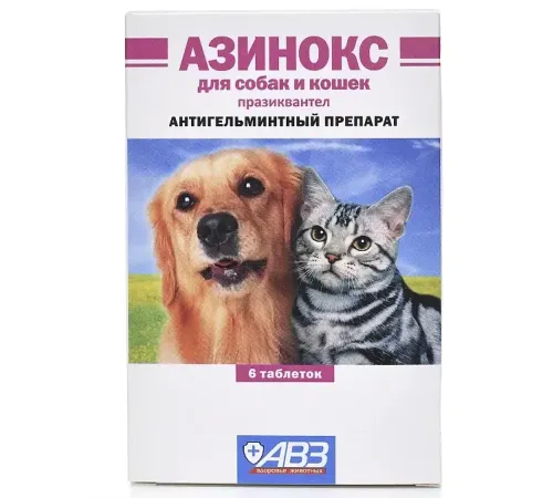 Агроветзащита Азинокс от глистов для собак и кошек, 1 таб