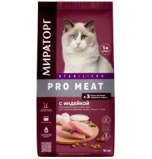Мираторг Pro Meat для стерилизованных кошек (Индейка), 10 кг