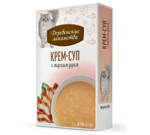 Деревенские лакомства Крем-суп с морским угрём, 35 г х 4 шт (Box)